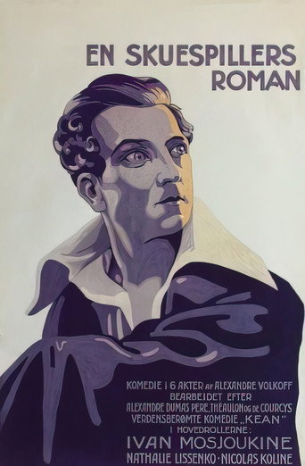 Póster de Kean ou Désordre et génie