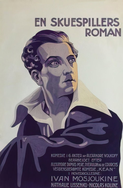 Póster de Kean ou Désordre et génie