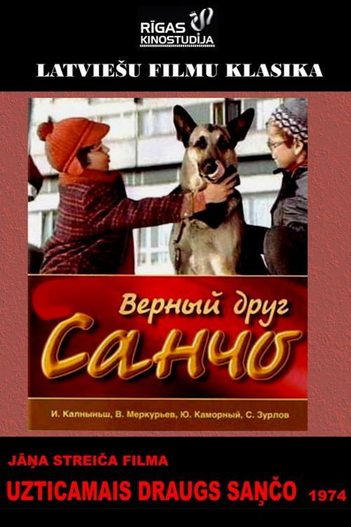 Póster de Uzticamais draugs Sančo