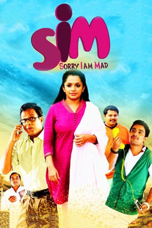 Póster de SIM