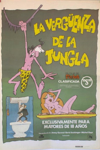 Póster de La Honte de la jungle