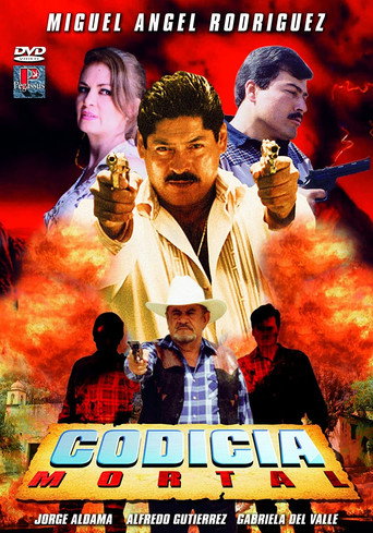 Póster de Codicia mortal