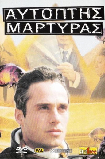 Póster de Eyewitness