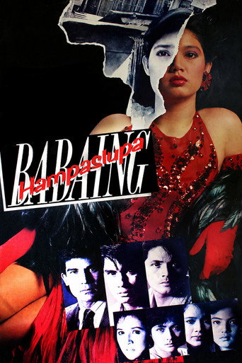 Póster de Babaing Hampaslupa