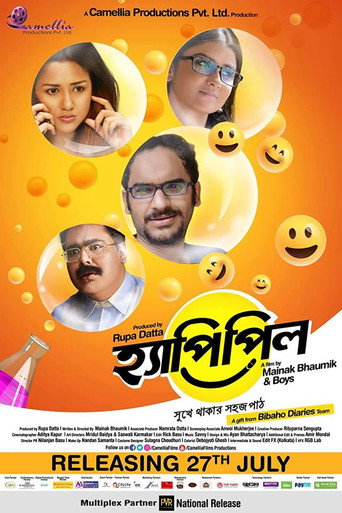 Póster de হ্যাপি পিল