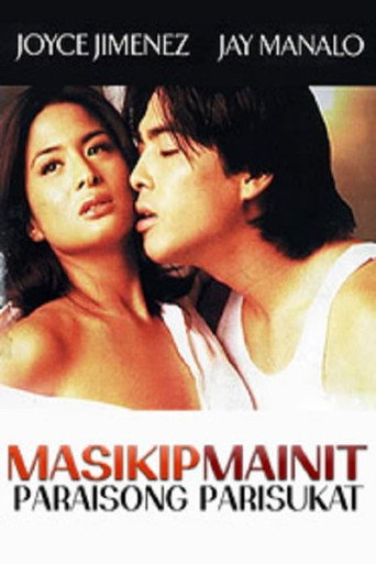 Póster de Masikip Mainit ... Paraisong Parisukat