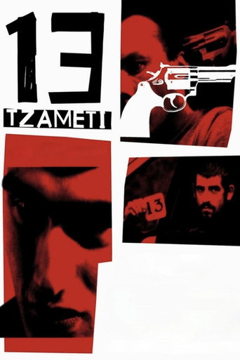 Póster de 13 Tzameti