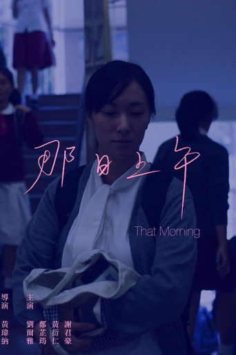 Póster de That Morning