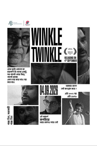 Póster de Winkle Twinkle
