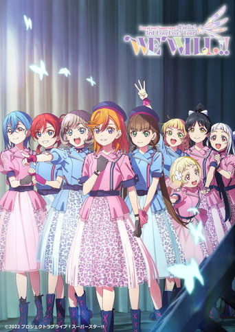 Póster de ラブライブ！スーパースター!! Liella! 3rd LoveLive! Tour ～WE WILL!!～