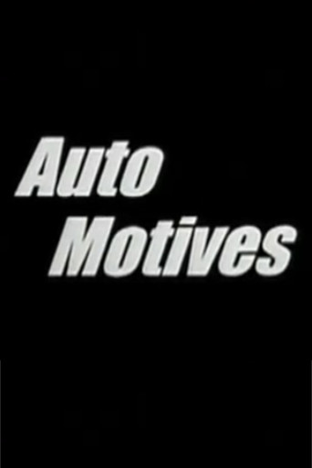 Póster de Auto Motives