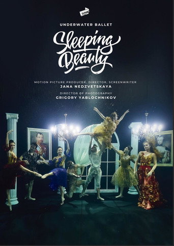 Póster de Спящая красавица