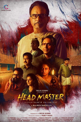 Póster de ഹെഡ്മാസ്റ്റർ