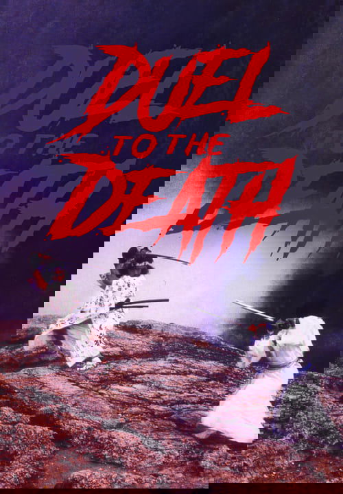 Póster de Duel to the Death