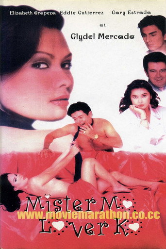 Póster de Mister Mo, Lover Ko