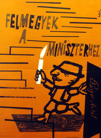Póster de Felmegyek a miniszterhez