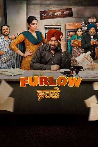 Póster de ਫਰਲੋ