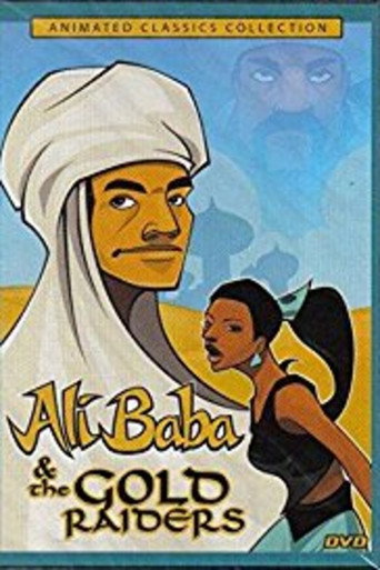 Póster de Alibaba & 40 Penyamun