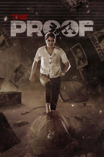 Póster de The Proof