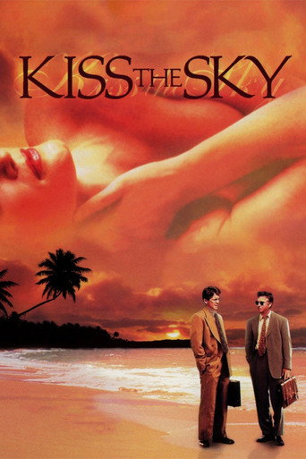 Póster de Kiss the Sky