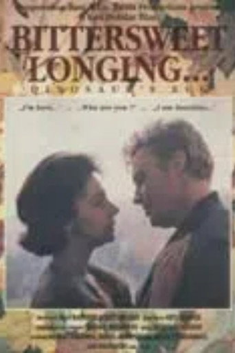 Póster de დინოზავრის კვერცხი