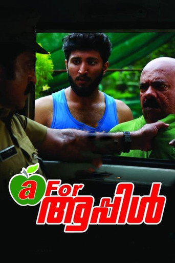 Póster de A for ആപ്പിള്‍