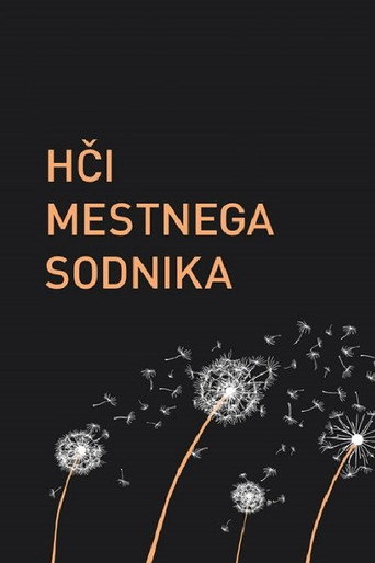 Póster de Hči mestnega sodnika