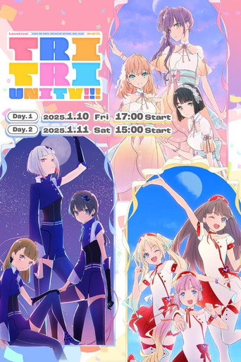 Póster de ラブライブ！蓮ノ空女学院スクールアイドルクラブ 3rd Live Tour TRI TRI UNITY!!!