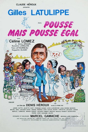 Póster de Pousse, mais pousse égal