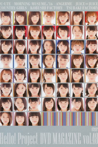 Póster de Hello! Project DVD Magazine Vol.48