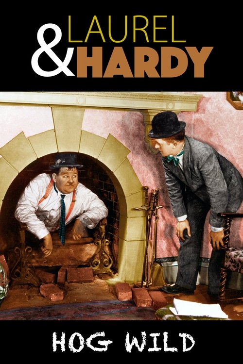 Póster de Hog Wild