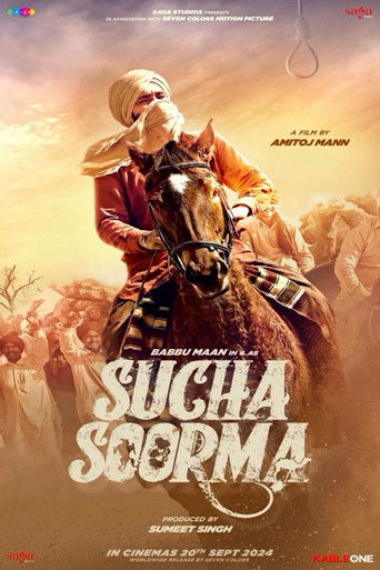 Póster de Sucha Soorma