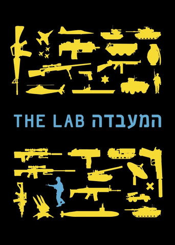 Póster de Ha-Ma'Abada
