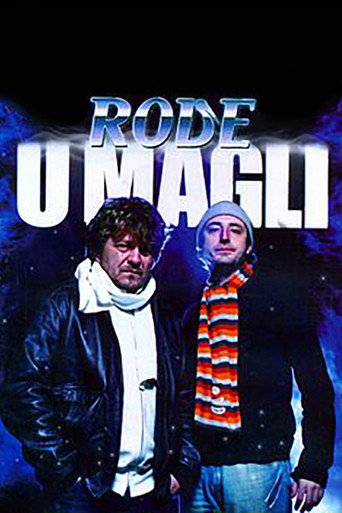 Póster de Роде у магли