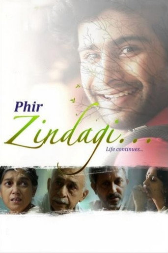 Póster de फिर जिंदगी...