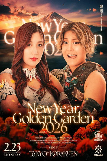 Póster de Marigold New Years Golden Garden 2026 ~ Day 12