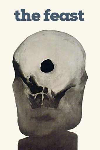 Póster de Празник