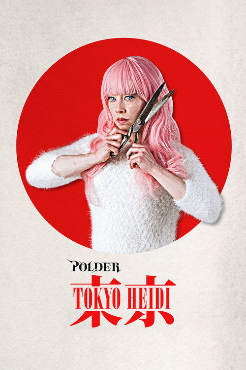 Póster de Polder - Tokyo Heidi