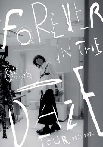 Póster de RADWIMPS - FOREVER IN THE DAZE TOUR 2021-2022