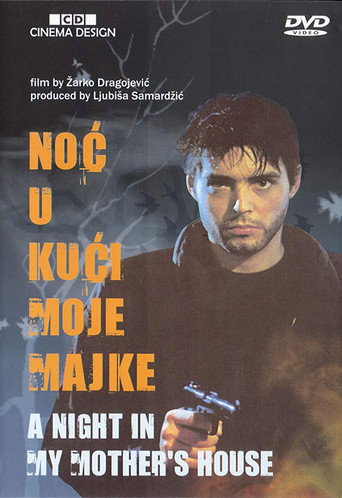 Póster de Noć u kući moje majke