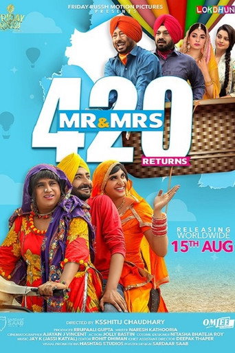 Póster de ਮਿਸਟਰ ਐਂਡ ਮਿਸਿਜ਼ 420 ਰਿਟਰਨਜ਼