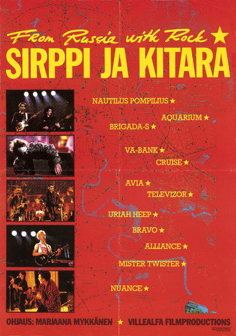 Póster de Sirppi ja kitara