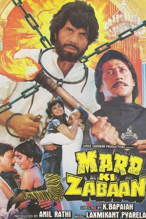 Póster de Mard Ki Zabaan