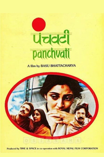Póster de Panchvati