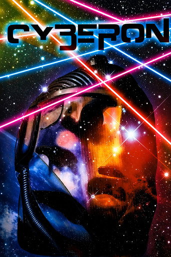 Póster de Cyberon