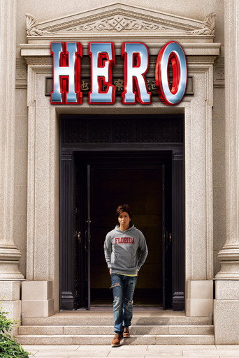 Póster de HERO