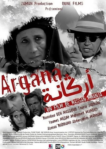 Póster de أرڭانة