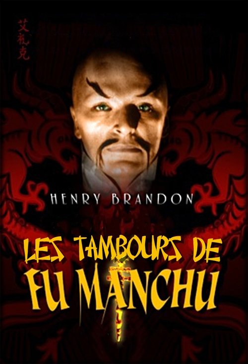 Póster de Drums of Fu Manchu