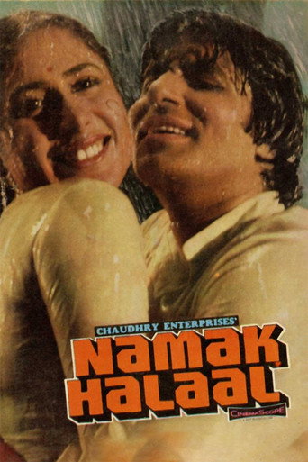 Póster de नमक हलाल