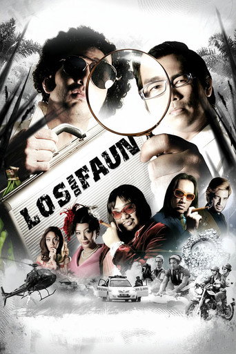 Póster de Los dan Faun